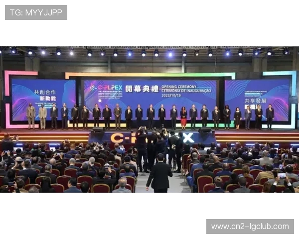 洪都足球协会推动地区青少年足球发展与国际交流合作新篇章